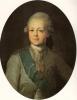Рокотов Ф.С. Портрет великого князя Павла Петровича в юности. Конец 1760-х - начало 1770-х.  ГРМ